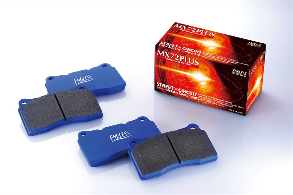 ENDLESS MX72 PLUS BRAKE PAD FRONT FOR EIP350-MX72-PLUS