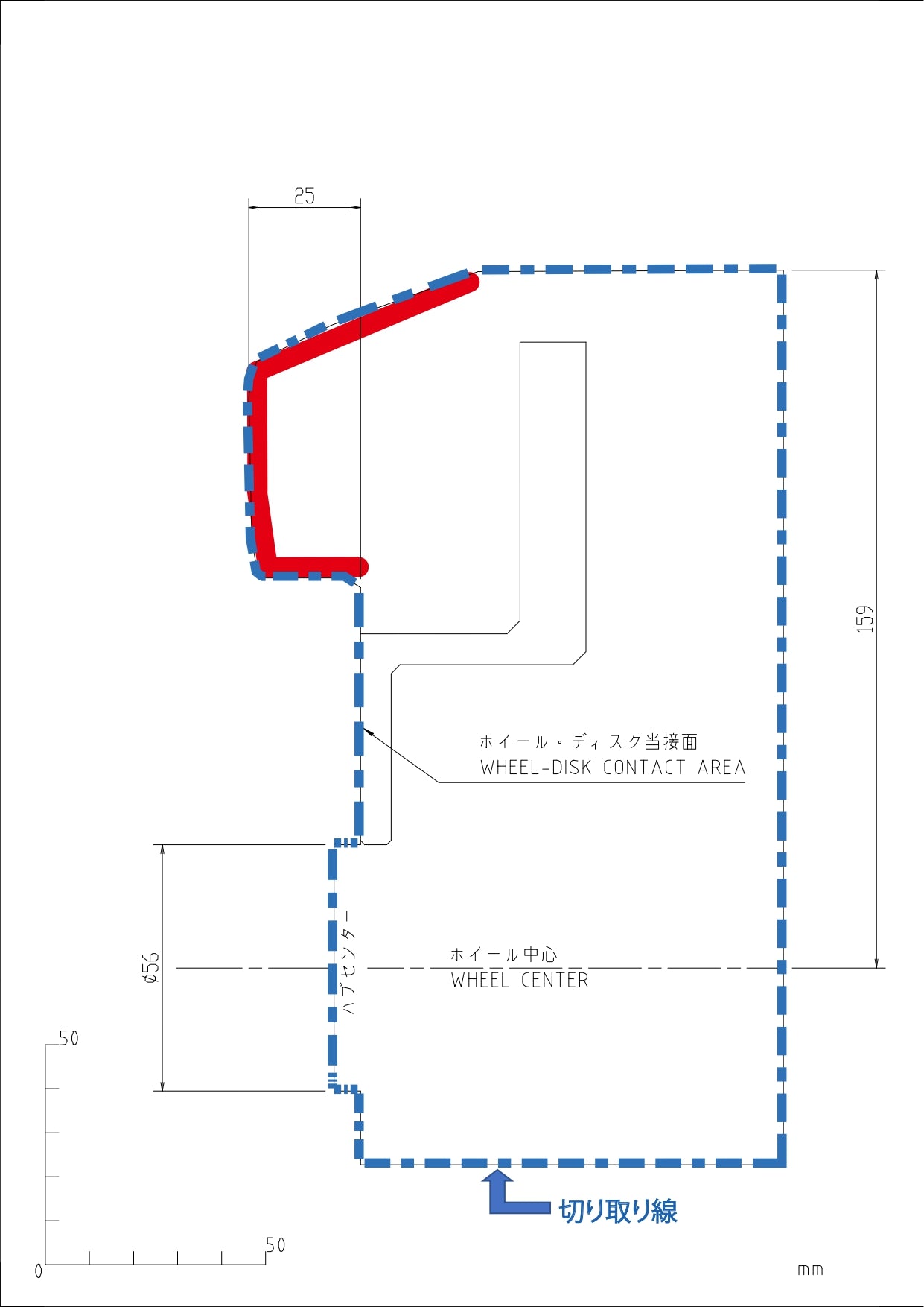 SPOON FULL MONOCOQUE CALIPER SET,JG3 FOR HONDA N-ONE JG S07B 45020-JG3-000