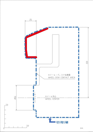 SPOON FULL MONOCOQUE CALIPER SET,JG3 FOR HONDA N-ONE JG S07B 45020-JG3-000