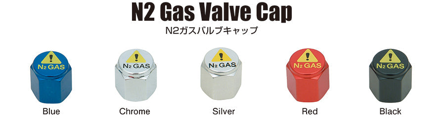 KYO-EI N2 GAS VALVE CAP N2-VC