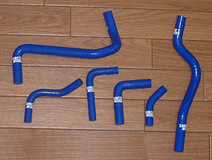 SAMCO SPORT POWER STEERING HOSE KIT RED FOR NISSAN SKYLINE GT-R (BNR32) 40TCS37-PS-RED