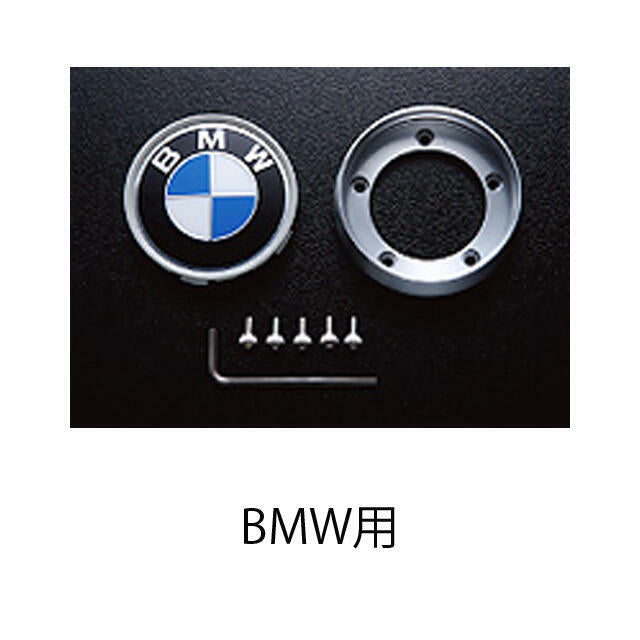 ENKEI ORNAMENT ADAPTER SET FOR RACING SERIES BMW CC-EKRC-BW-1