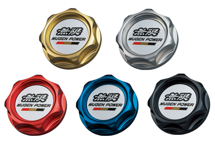 MUGEN Oil Filler Cap [CHAMPAGNE GOLD]   For S660 JW5 15610-XG8-K1S0-CG