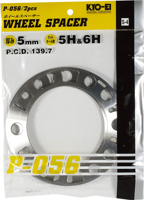 KYO-EI WHEEL SPACER (FOR 4WD) P-056-2P
