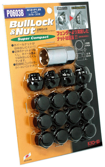 KYO-EI SUPER COMPACT LOCK & NUTS 21HEX M12xP1.25 BLACK P0603B