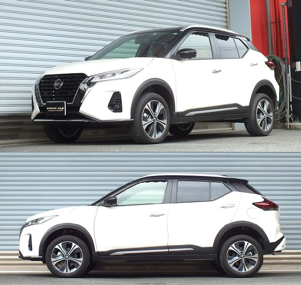 RS-R BEST-I UPPER AND LOWER COILOVER SUSPENSION RECOMMENDED SPRING RATES FOR NISSAN KICKS P15 BIJN251M