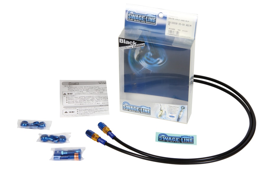 PLOT SWAGE-LINE FRONT BRAKE HOSE KIT GOLD AND BLUE ALUMINUM FITTINGS BLACK SMOKE HOSE FOR SUZUKI GSX-R750 600 PAFB518