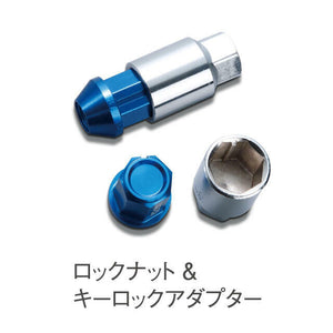 ENKEI PERFORMANCE DURALUMIN WHEEL LOCK AND NUT BLUE ANODIZED M12X1.25 16PCS EKN3BL-16P