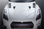 MINE'S CARBON BONNET TYPE II SUPER CLEAR COATING FOR NISSAN GT-R R35 MINES-00141