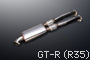 MINE'S STRAIGHT CONVERTER FOR NISSAN GT-R R35 MINES-00069