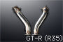 MINE'S SUPER OUTLET PRO II FOR NISSAN SKYLINE GT-R BNR32 BCNR33 BNR34 MINES-00038