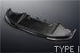 MINE'S CARBON FRONT SPOILER TYPE II FOR NISSAN GT-R R35 MINES-00133