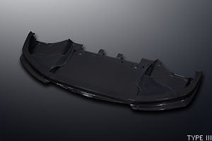 MINE'S CARBON FRONT SPOILER TYPE II FOR NISSAN GT-R R35 MINES-00133