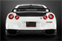 MINE'S CARBON REAR UNDER SPOILER FOR NISSAN GT-R R35 MINES-00159