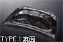 MINE'S CARBON TRUNK TYPE I SUPER CLEAR COATING FOR NISSAN GT-R R35 MINES-00151