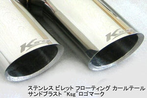 KREISSIEG CAT-BACK F1 SOUND VALVETRONIC EXHAUST SYSTEM STAINLESS STEEL BILLET FLOATING CURL TAIL SANDBLASTED KSG LOGO MARK FOR AUDI R8 V10 AUR8-01-STAINLESSBILLET-V10-5.2