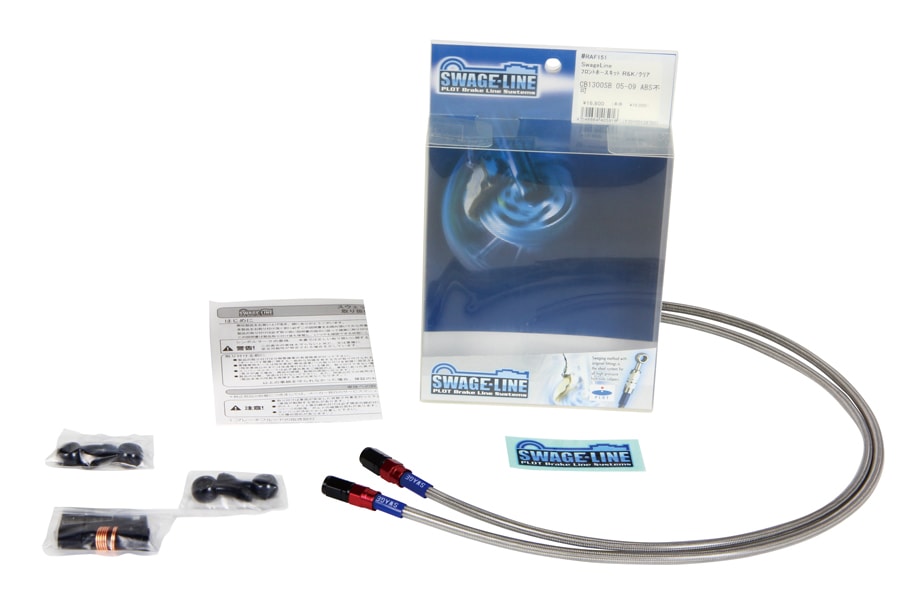 PLOT SWAGE-LINE FRONT BRAKE HOSE KIT RED AND BLACK ALUMINUM FITTINGS CLEAR HOSE FOR HONDA FORZA X Z RAF164