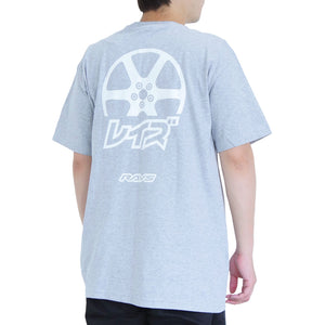 RAYS OFFICIAL T-SHIRT 25S KATAKANA RAYS WHEELS HEATHER GRAY EXTRA LARGE 740925SRAYS54