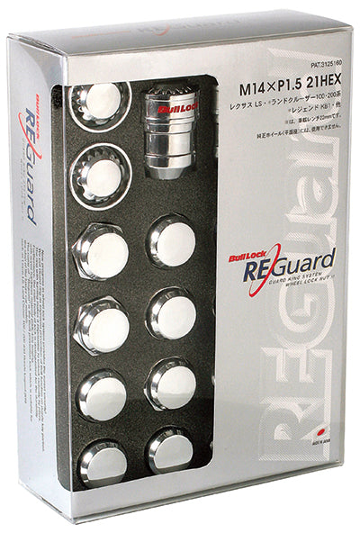 KYO-EI BULL LOCK REGARD (LOCK & NUT SET) RE0600 M14xP1.5 RE0600