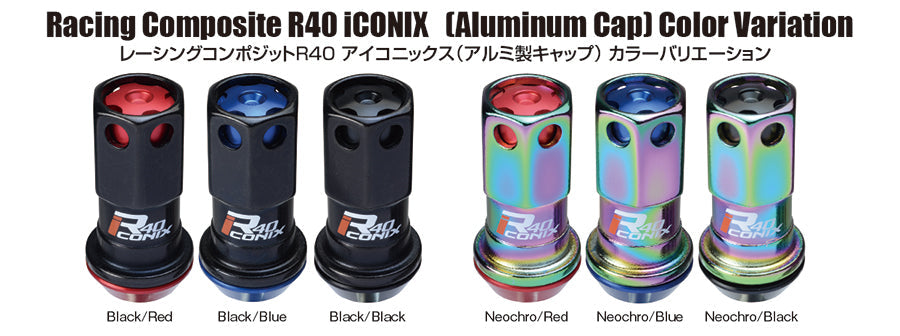 KYO-EI RACING COMPOSITE R40 ICONIX M12 X P1.25 (NUT SET) (ALUMINUM CAP) RIA-03NK