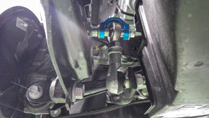 CUSCO ADJUSTABLE PILLOW STABILIZER LINK REAR FOR TOYOTA PRIUS MXWH60 1C7 317A