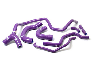 SAMCO SPORT COOLANT HOSE KIT YELLOW FOR ROVER 220 COUPE 2.0 TURBO NO A C 40TCS127-C-YELLOW