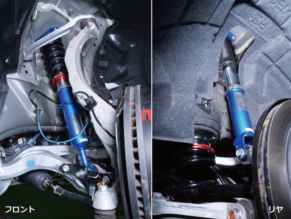 CUSCO STREET ZERO A OPTIONAL FRONT AND REAR PILLOW UPPER SPECIFICATIONS COILOVERS FOR NISSAN FAIRLADY Z RZ34 2A5 61N CP