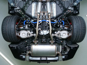 CUSCO REINFORCED STABILIZER REAR FOR NISSAN FAIRLADY Z RZ34 2A5 311 B27