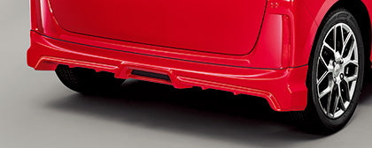 MUGEN Rear Under Spoiler Premium White Pearl II  For N-BOX JF3 JF4 84111-XNH-K0S0-PX