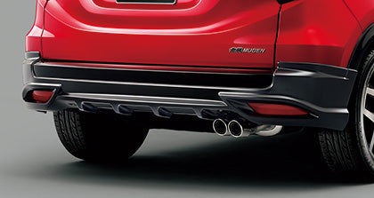 MUGEN Rear Under Spoiler White Orchid Pearl  For VEZEL HR-V RU1 RU2 RU3 RU4 84111-XMRB-K0S0-WO