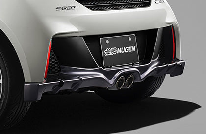 MUGEN Rear Under Spoiler  For S660 JW5 84111-XNA-K0S0-DG