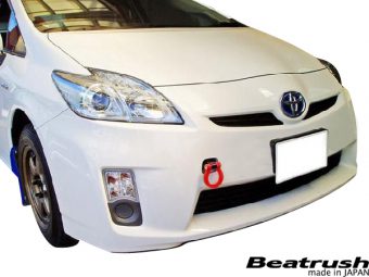 LAILE BEATRUSH FRONT TOW HOOK YELLOW For TOYOTA PRIUS ZVW30 S101703TF-FS