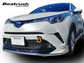 LAILE BEATRUSH TOW HOOK FRONT OR REAR RED For TOYOTA C-HR ZYX10 S101722TF-FSA