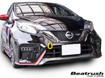 LAILE BEATRUSH FRONT TOW HOOK YELLOW For NOTE NISMO E12 NOTE e-POWER NISMO HE12 S102033TF-FS