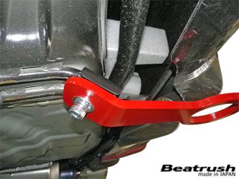 LAILE BEATRUSH REAR TOW HOOK YELLOW For NOTE NISMO E12 NOTE e-POWER NISMO HE12 S102033TF-R
