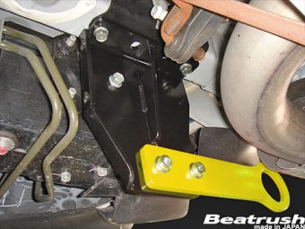 LAILE BEATRUSH REAR TOW HOOK YELLOW For MITSUBISHI LANCER Evo 10 CZ4A S103060TF-R