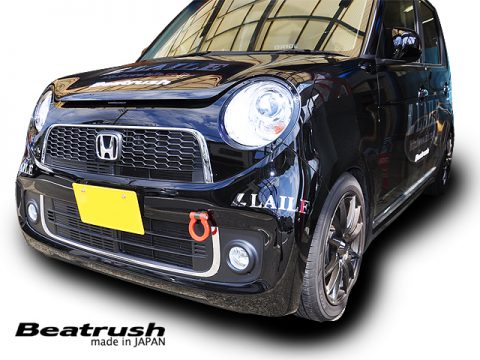 LAILE BEATRUSH FRONT TOW HOOK YELLOW For HONDA N-ONE JG1 S104900TF-FS