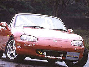 LAILE BEATRUSH NUMBER PLATE BRACKET For MAZDA ROADSTER NB8 6C NA8 6CE S105082NS