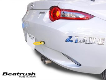 LAILE BEATRUSH REAR TOW HOOK YELLOW For MAZDA ROADSTER RF NDERC S105086TF-RS