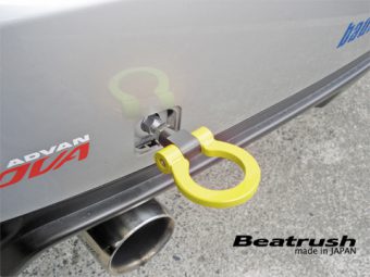 LAILE BEATRUSH REAR TOW HOOK YELLOW For SUBARU IMPREZA WRX STi GRB GVB S106020TF-RS