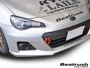 LAILE BEATRUSH TOW HOOK FRONT OR REAR YELLOW For 86 ZN6 BRZ ZC6 S106400TF-FS