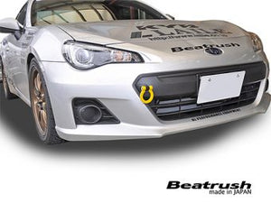 LAILE BEATRUSH TOW HOOK FRONT OR REAR YELLOW For 86 ZN6 BRZ ZC6 S106400TF-FS