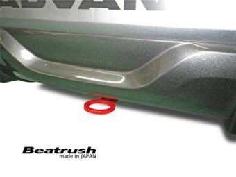 LAILE BEATRUSH REAR TOW HOOK YELLOW For SUZUKI SWIFT SPORT ZC32S S108044TF-R