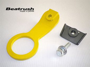 LAILE BEATRUSH REAR TOW HOOK RED For SUZUKI SWIFT SPORT ZC32S S108044TF-RA