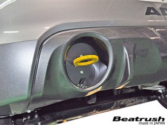 LAILE BEATRUSH REAR TOW HOOK YELLOW For SUZUKI SWIFT SPORT ZC32S S108044TF-RL