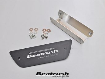 LAILE BEATRUSH BACK FOG LAMP COVER For SUZUKI SWIFT SPORT ZC33S S108046BFC