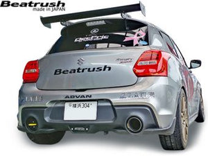 LAILE BEATRUSH BACK FOG LAMP COVER For SUZUKI SWIFT SPORT ZC33S S108046BFC