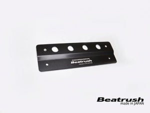 LAILE BEATRUSH NUMBER PLATE BRACKET For SUZUKI SWIFT SPORT ZC33S S108046NS