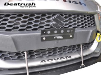 LAILE BEATRUSH NUMBER PLATE BRACKET For SUZUKI SWIFT SPORT ZC33S S108046NS