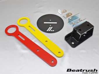 LAILE BEATRUSH REAR TOW HOOK YELLOW For SUZUKI SWIFT SPORT ZC33S S108046TF-RL